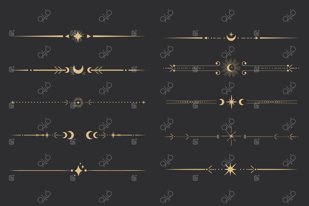 مرز آسمانی زرنشان با ستارگان، ماه و خورشید؛ تزئینی ساده و ظریف، جداکننده اسرارآمیز تاروت، عنصر طراحی مینیمالیستی و جادویی در زمینه تیره.
