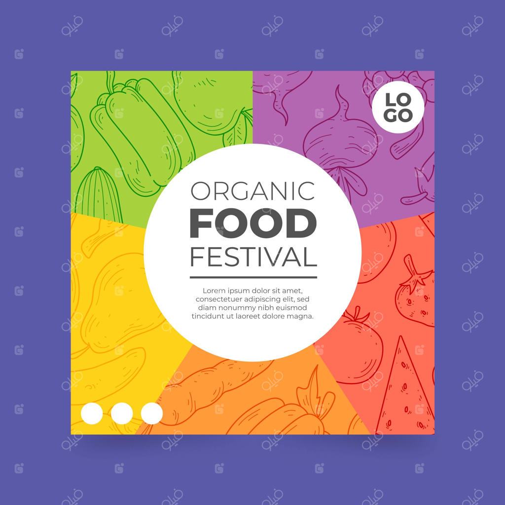 قالب بروشور غذای ارگانیک