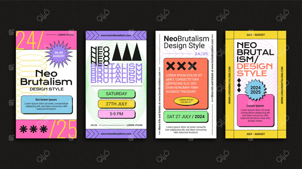 الگوی اینستاگرام با طراحی دستی به سبک نئو بروتالیسم