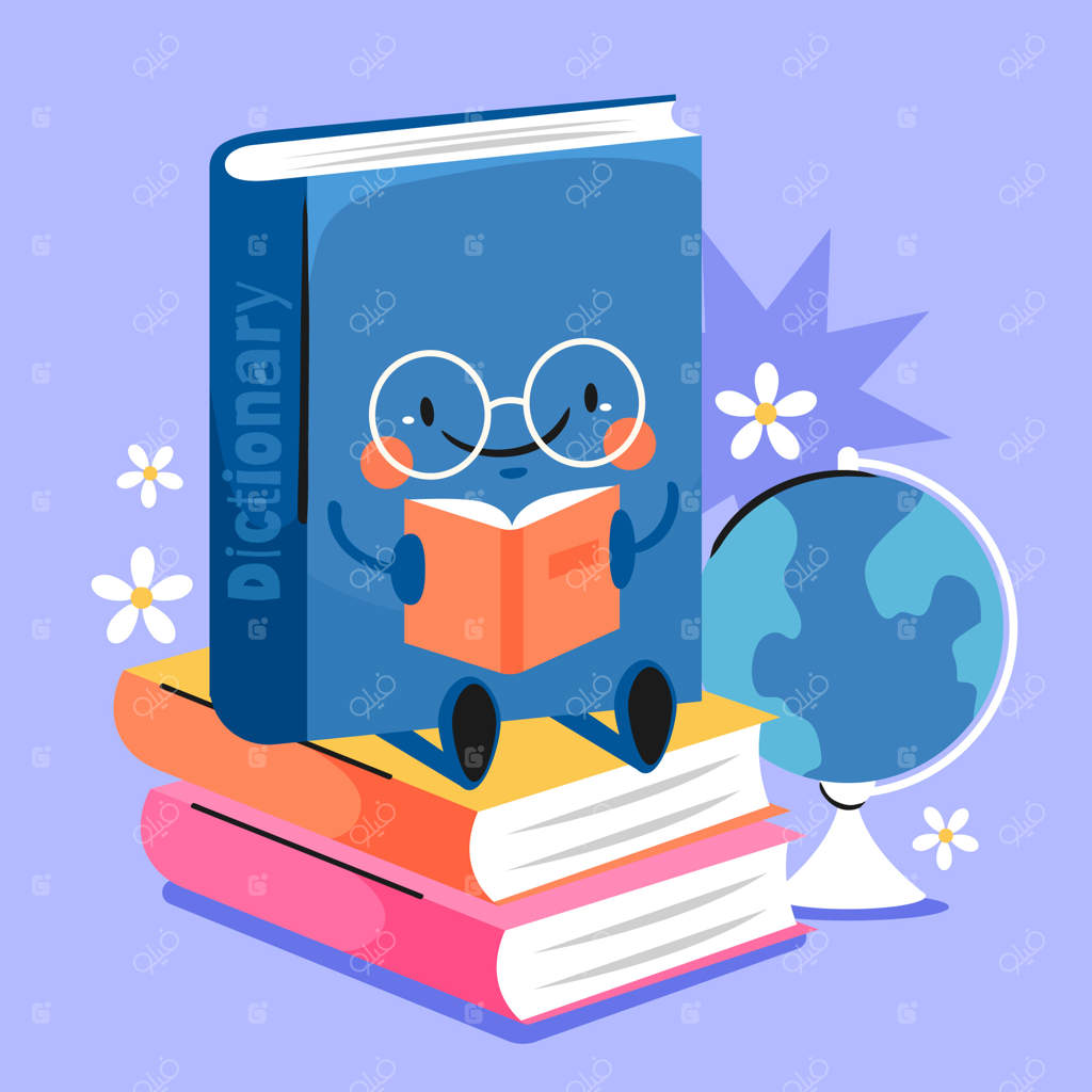 مجموعه تصویرسازی‌های کتاب