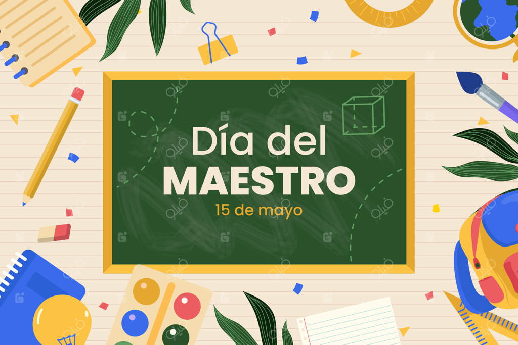 زمینه‌ای به زبان اسپانیایی برای روز معلم