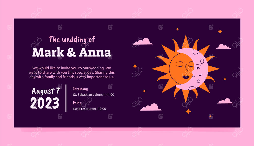 بنر افقی جشن عروسی