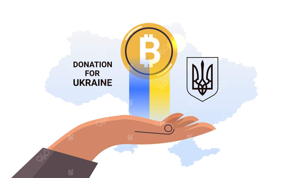 کمک به اوکراین با اهدای بیت‌کوین: حمایت از ارتش اوکراین و همبستگی ضد جنگ - مفهوم افقی وکتور