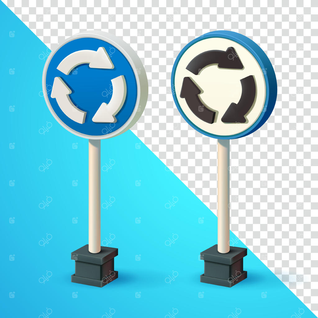 نماد تابلو ترافیکی میدان - طراحی سه‌بعدی، مناسب برای عناصر طراحی