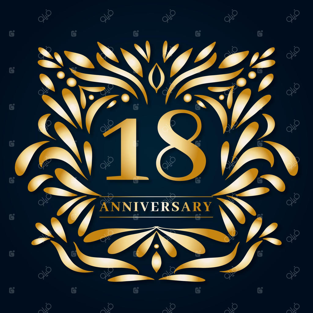 لوگوی گران‌قیمت برای هجدهمین سالگرد