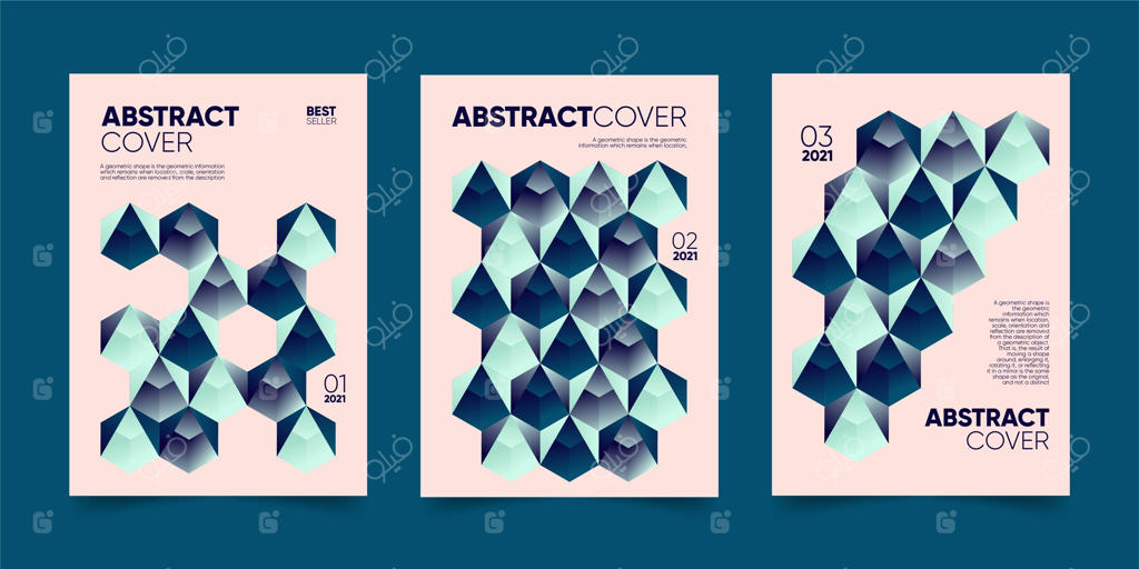 مجموعه جلدهای تجاری با طراحی هندسی انتزاعی