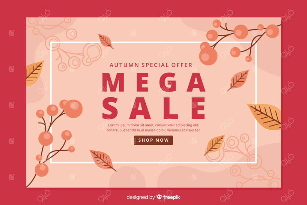 پس‌زمینه فروش پاییزی به سبک فلت