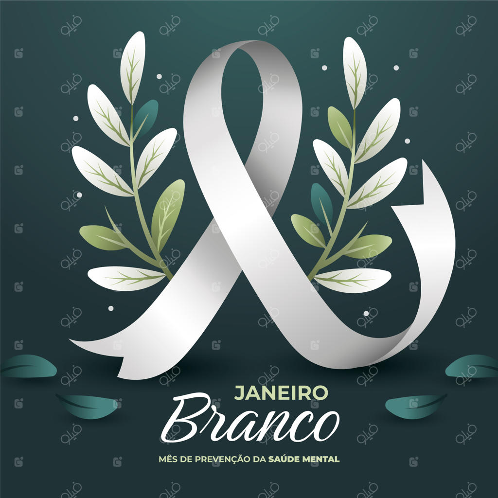 تصویرسازی گرادیان ژانویه سفید