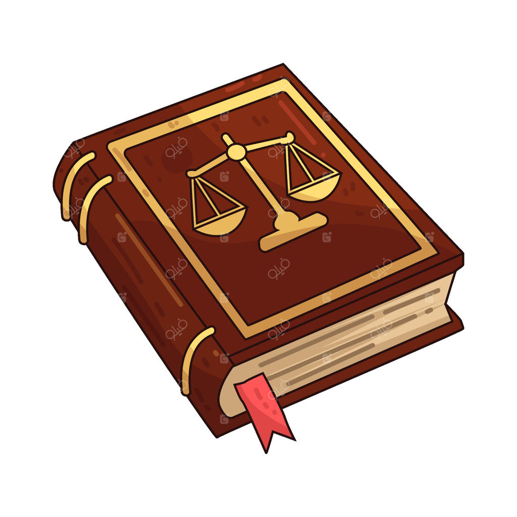 کتاب حقوق بسته شد