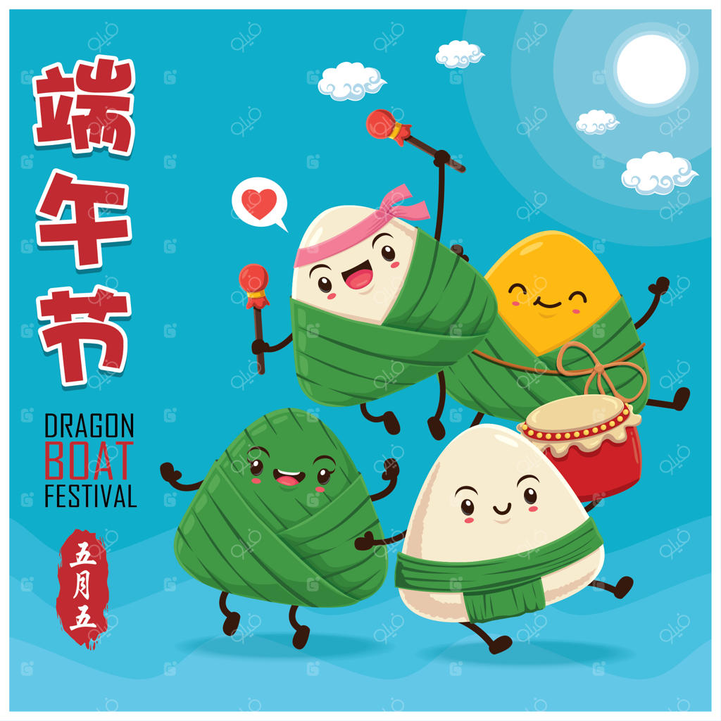 تصویر جشنواره قایق‌ اژدها با شرح: جشنواره قایق‌ اژدها، روز پنجم ماه می