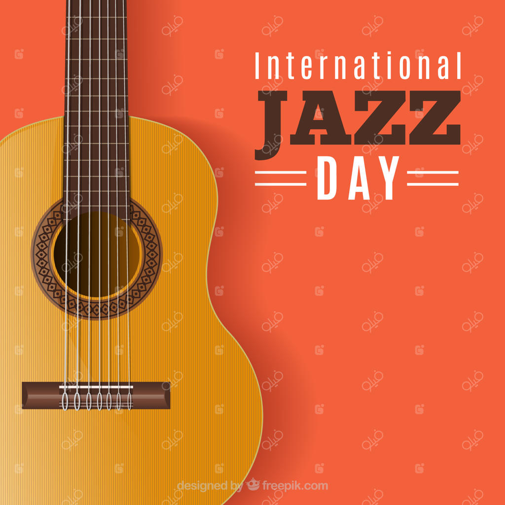 پس‌زمینه جاز نارنجی با گیتار