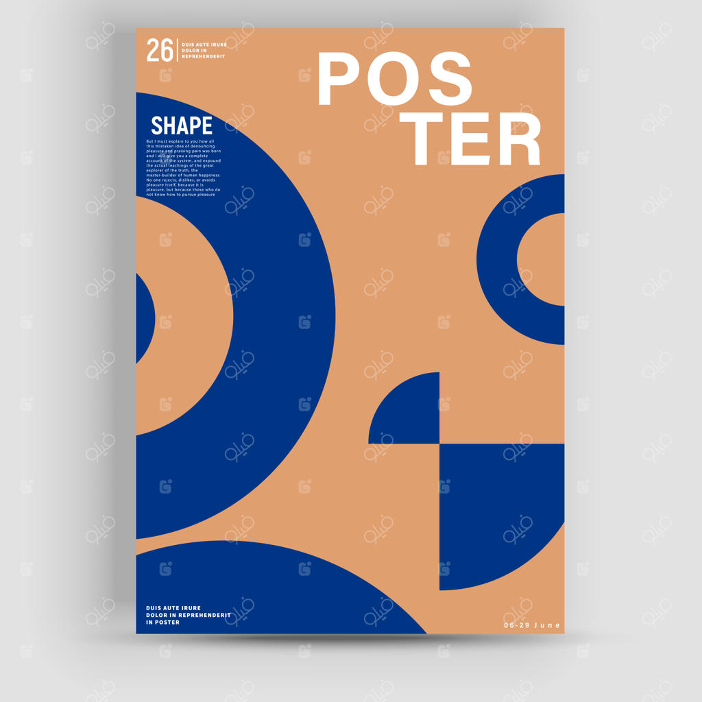 طراحی گرافیک موکاپ پوستر وکتور با الهام از سبک باوهاوس و المان‌های انتزاعی