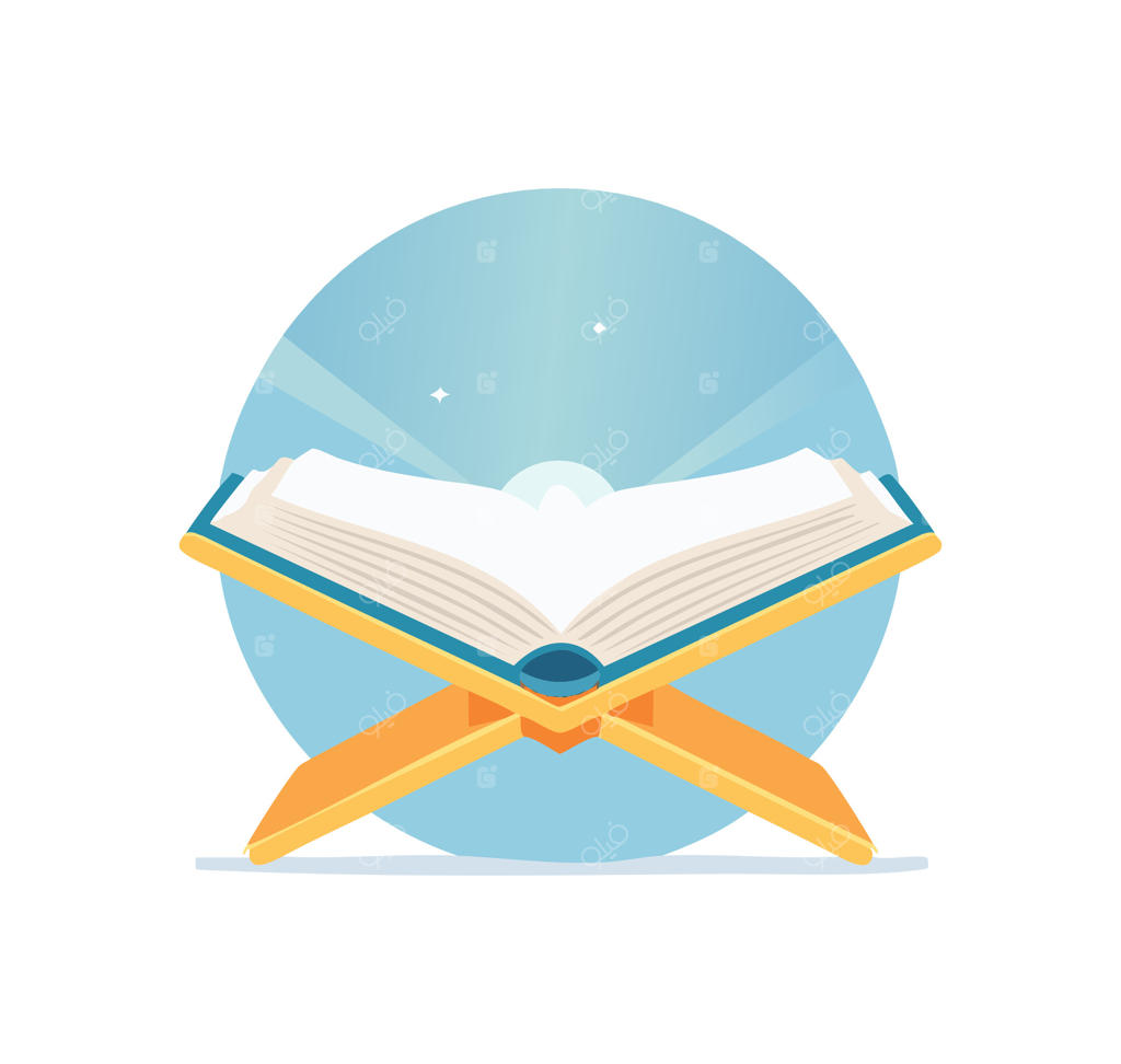 قرآن را با نور بگشایید