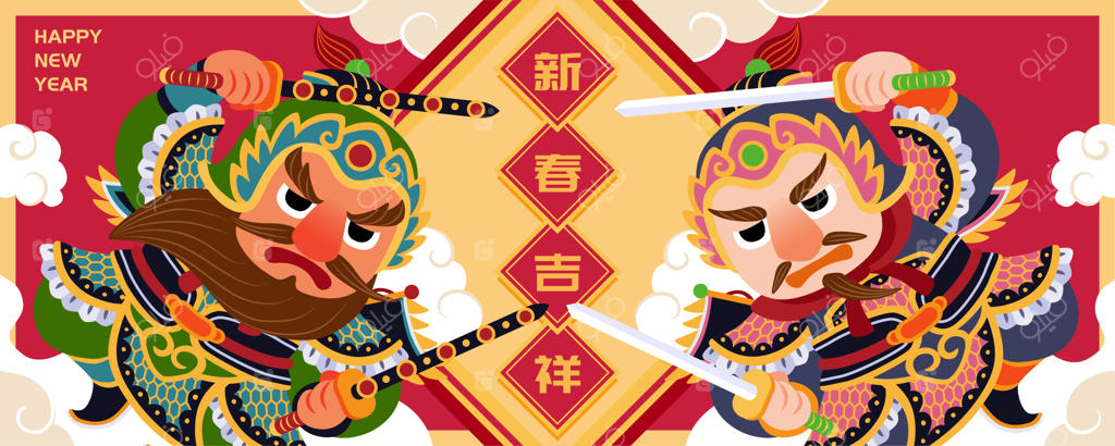 دربانان بامزه چینی ایستاده بر ابرها با نوشته‌های "سال نو مبارک" به چینی، بنر طراحی ساده