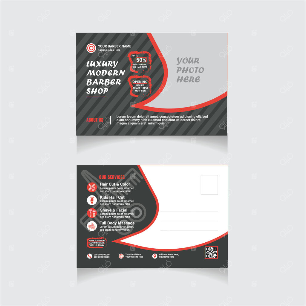 کارت پستال آرایشگاه