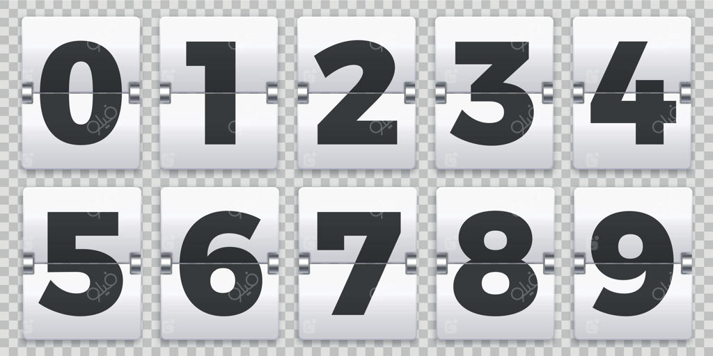 شماره‌شمار برگردان: مجموعه‌ای از شماره‌های مکانیکی قدیمی و تابلوهای رترو شمارش معکوس