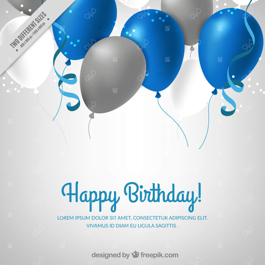 پس‌زمینه با بادکنک‌های آبی و نقره‌ای