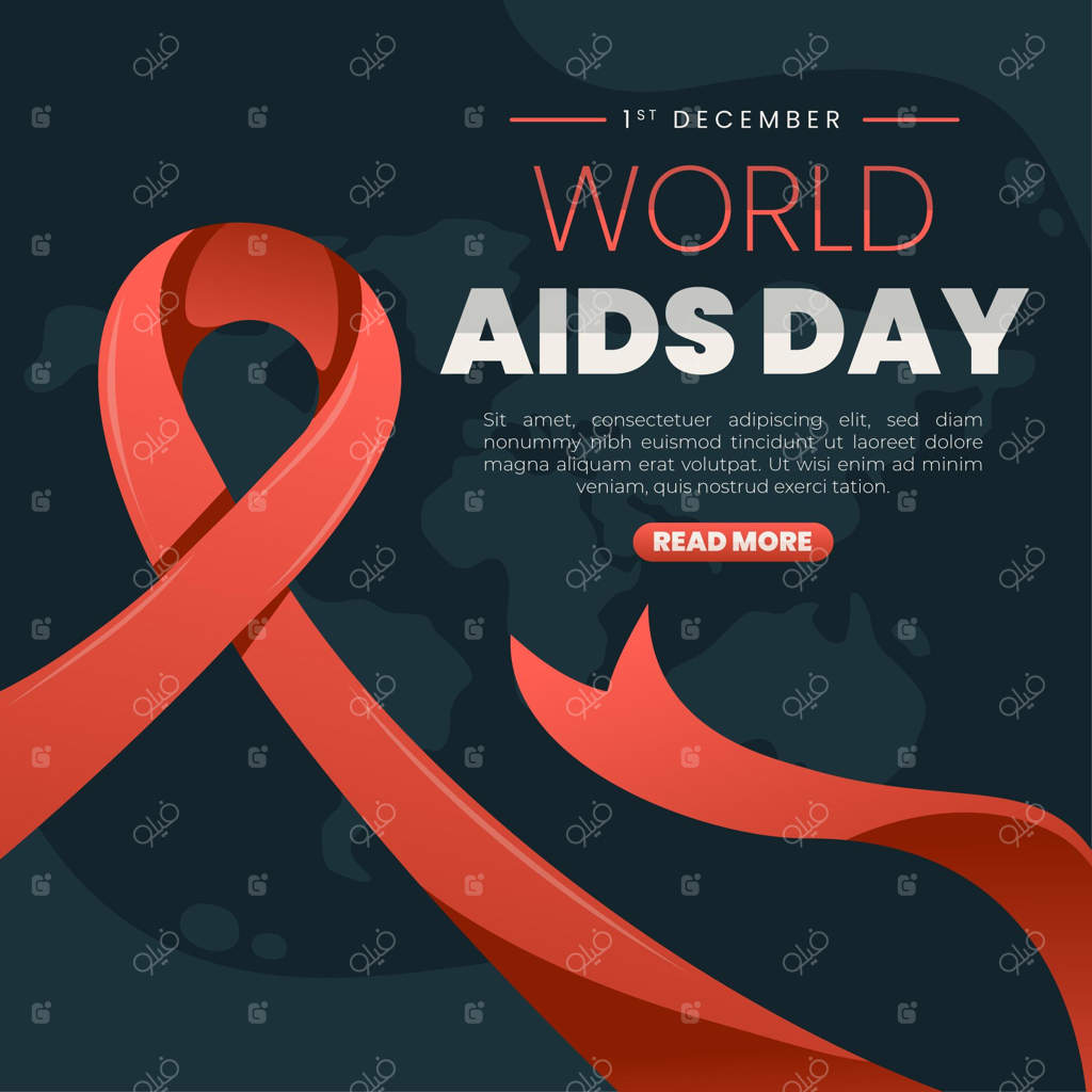 روبان رویداد روز جهانی ایدز، طراحی تخت