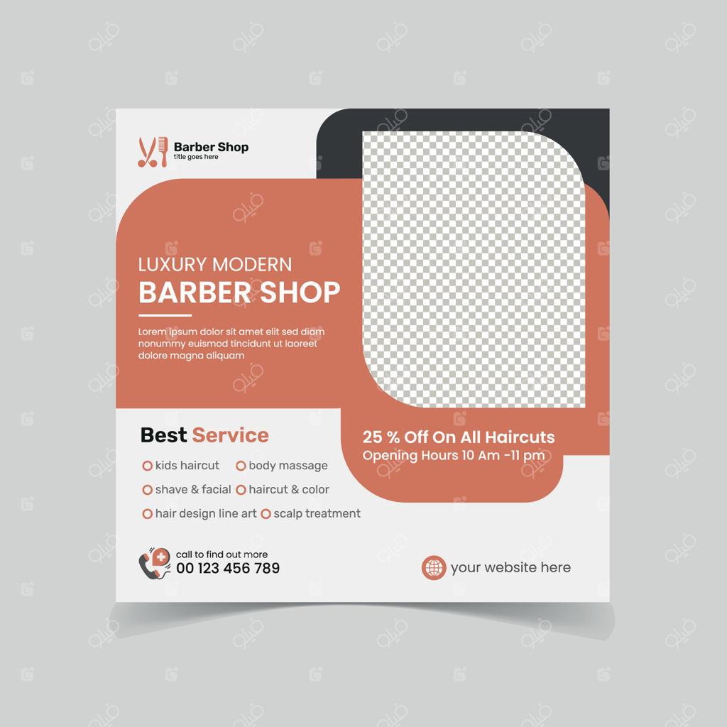 طراحی پست شبکه‌های اجتماعی برای سالن آرایشگاه مدرن