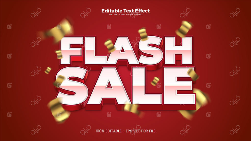 حراج فوق‌العاده با افکت متن قابل ویرایش به سبک کروم