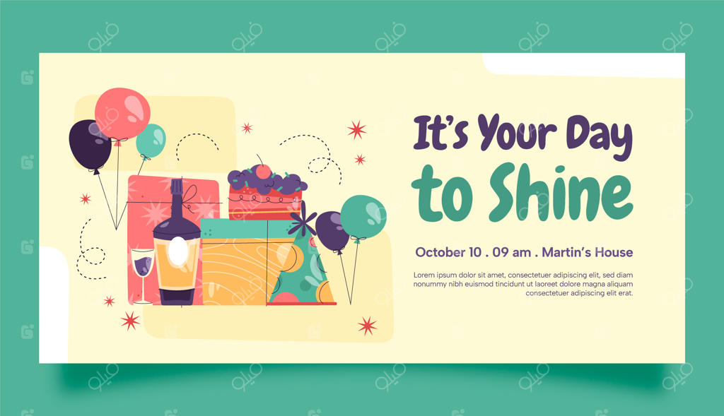 بنر افقی جشن تولد با طراحی دستی