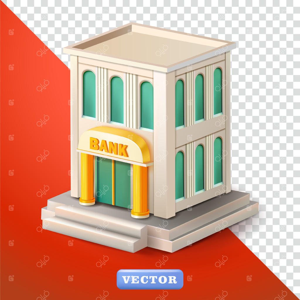 ساختمان بانک سه‌بعدی: مناسب برای امور مالی، تجارت و عناصر طراحی