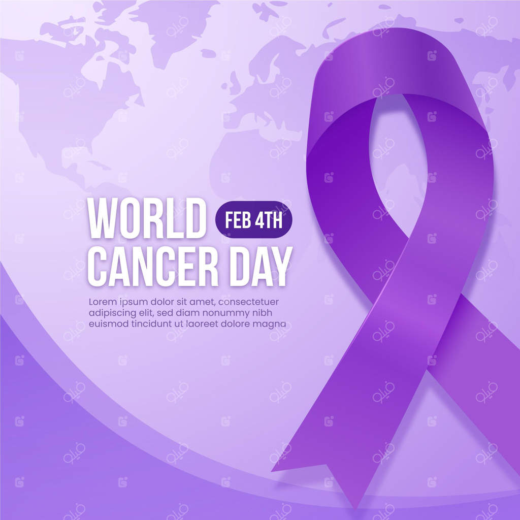 روز جهانی واقعی سرطان