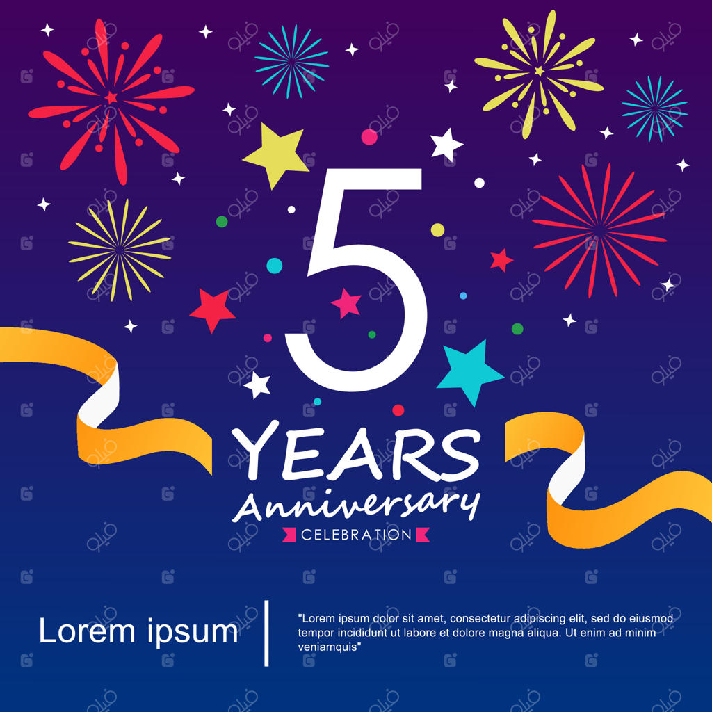 لوگو جشن پنجمین سالگرد با روبان، ستاره‌ها و نورافشانی. طراحی قالب برای وبسایت، بروشور، پوستر و کارت دعوت و تبریک