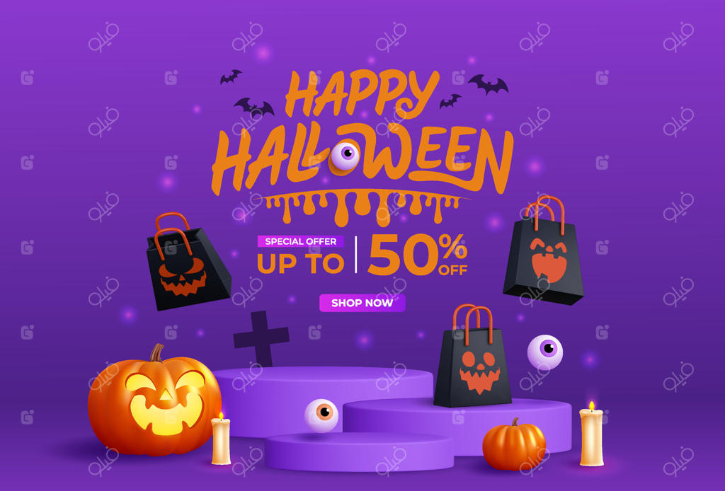 تا ۵۰٪ تخفیف ویژه‌ی جشن هالووین! پرو وکتور