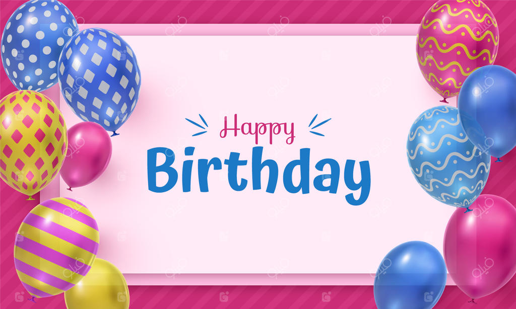 پس‌زمینه تولد با بادکنک‌های واقعی وکتور – بنر تولد با بادکنک‌های واقعی