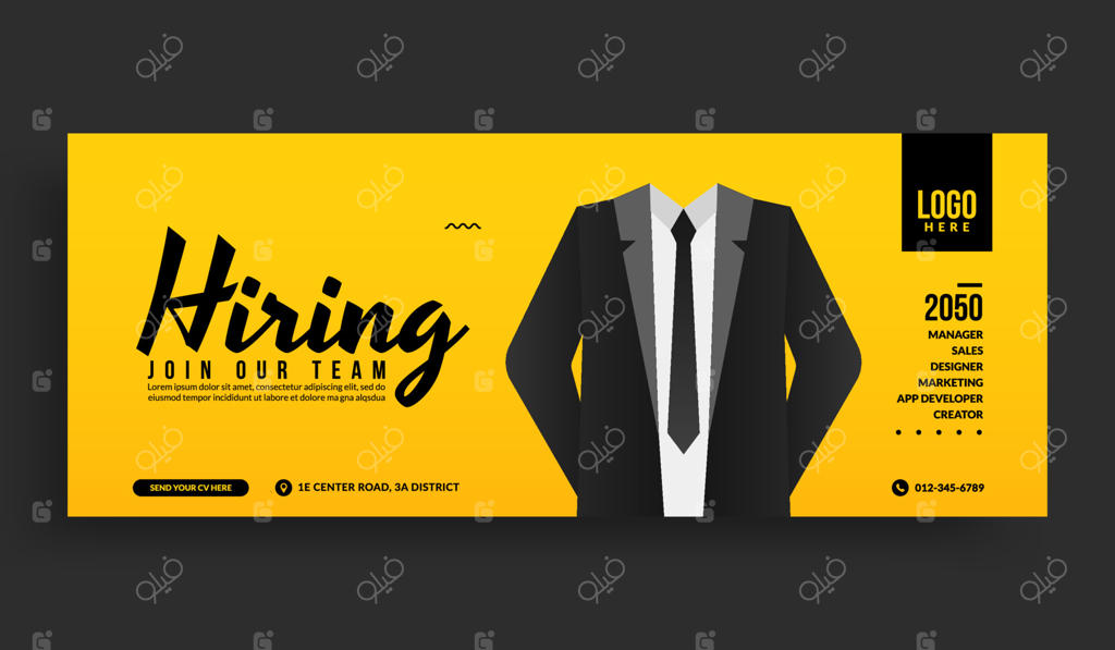 قالب بنر شبکه‌های اجتماعی با عنوان "ما در حال استخدام هستیم" برای آگهی‌های شغلی مینیمال