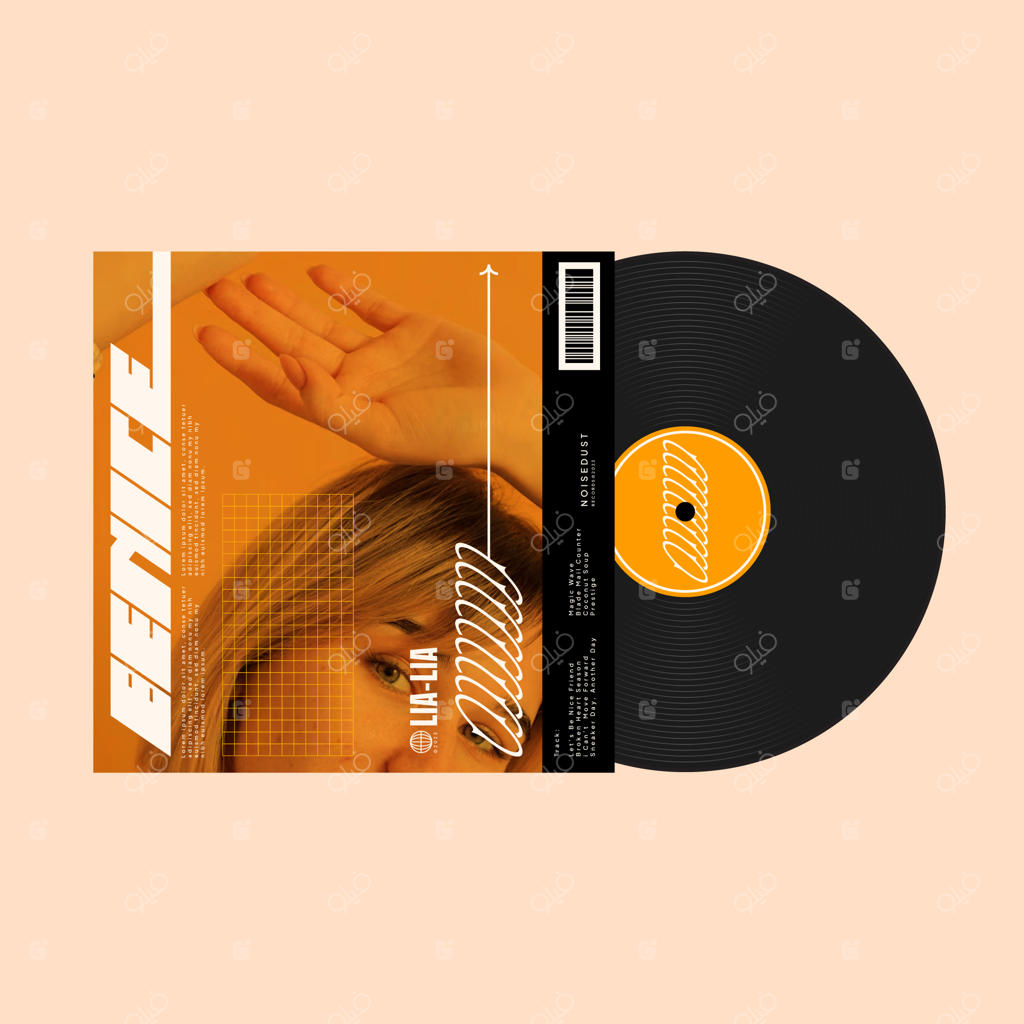 الگوی طراحی جلد آلبوم به سبک مینیمال