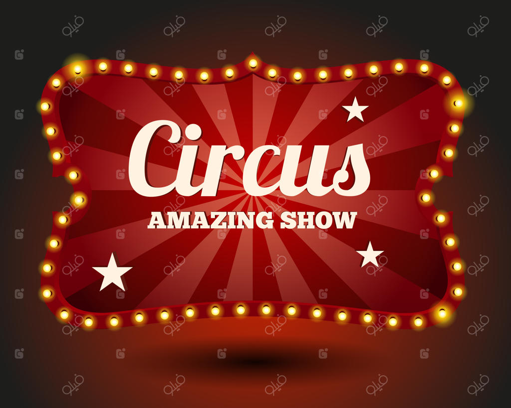 حاشیه لامپ سیرک؛ نوستالژی و سرگرمی، قرمز و رویداد.