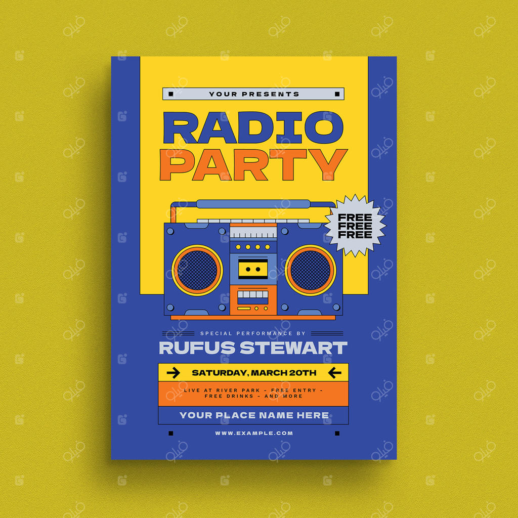 پوستر رویداد جشن رادیویی