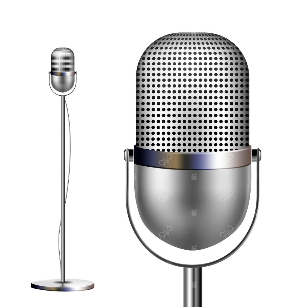 میکروفون کروم قدیمی با پایه