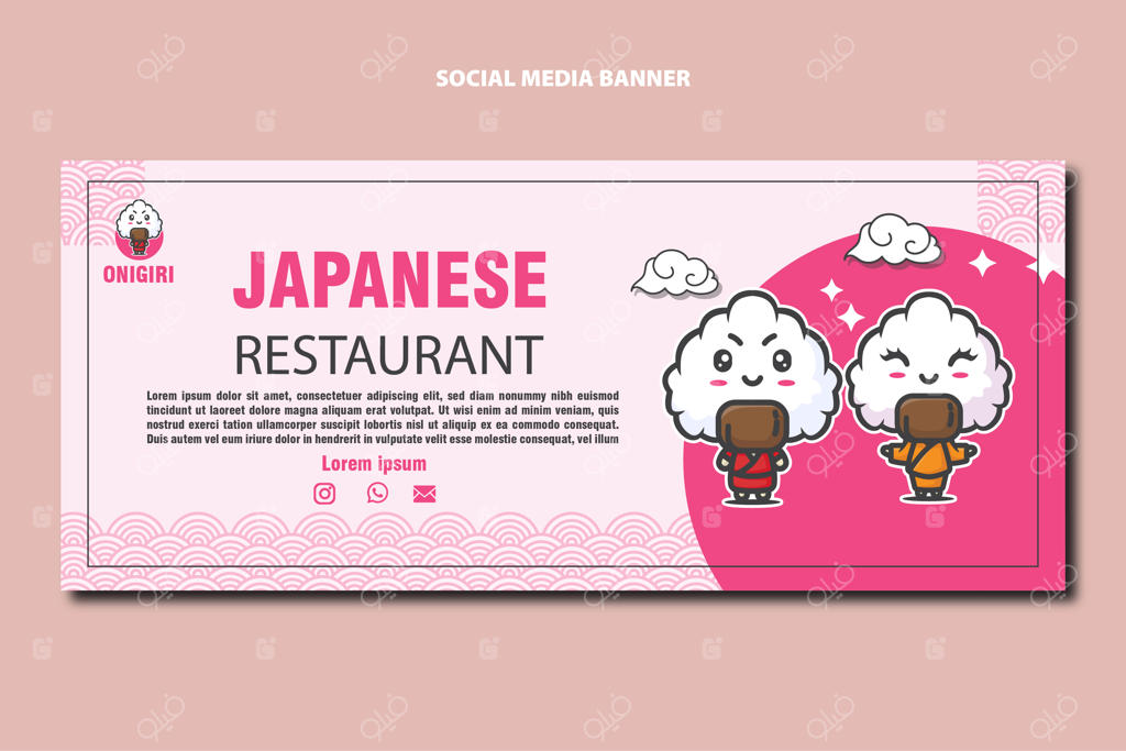 بنر غذای ژاپنی
