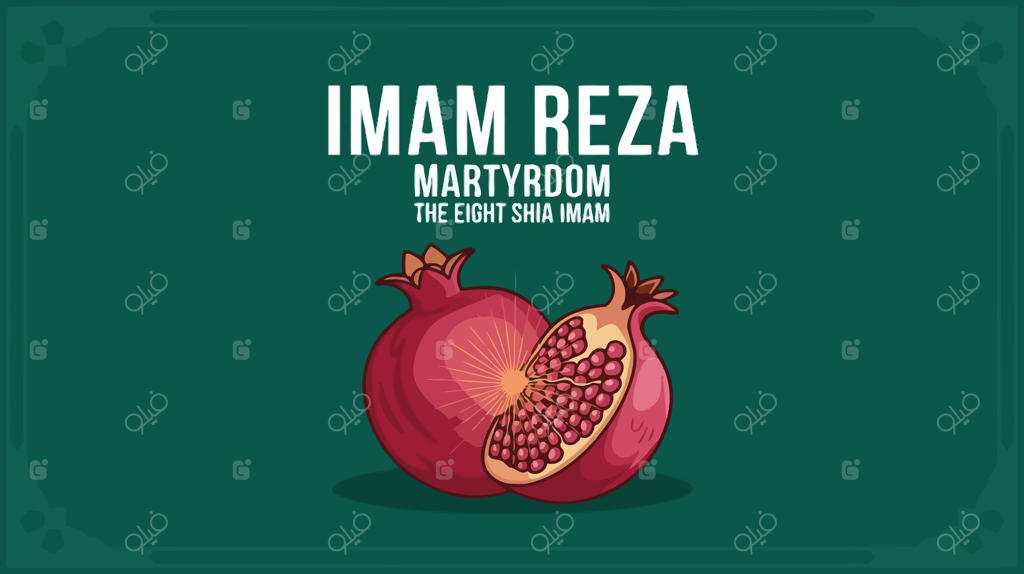 شهادت امام رضا: انار، نماد احترام شیعه به امام معصوم