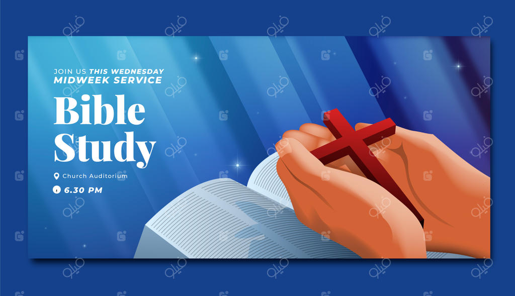 طراحی بنر کتاب مقدس با استایل گرادینت