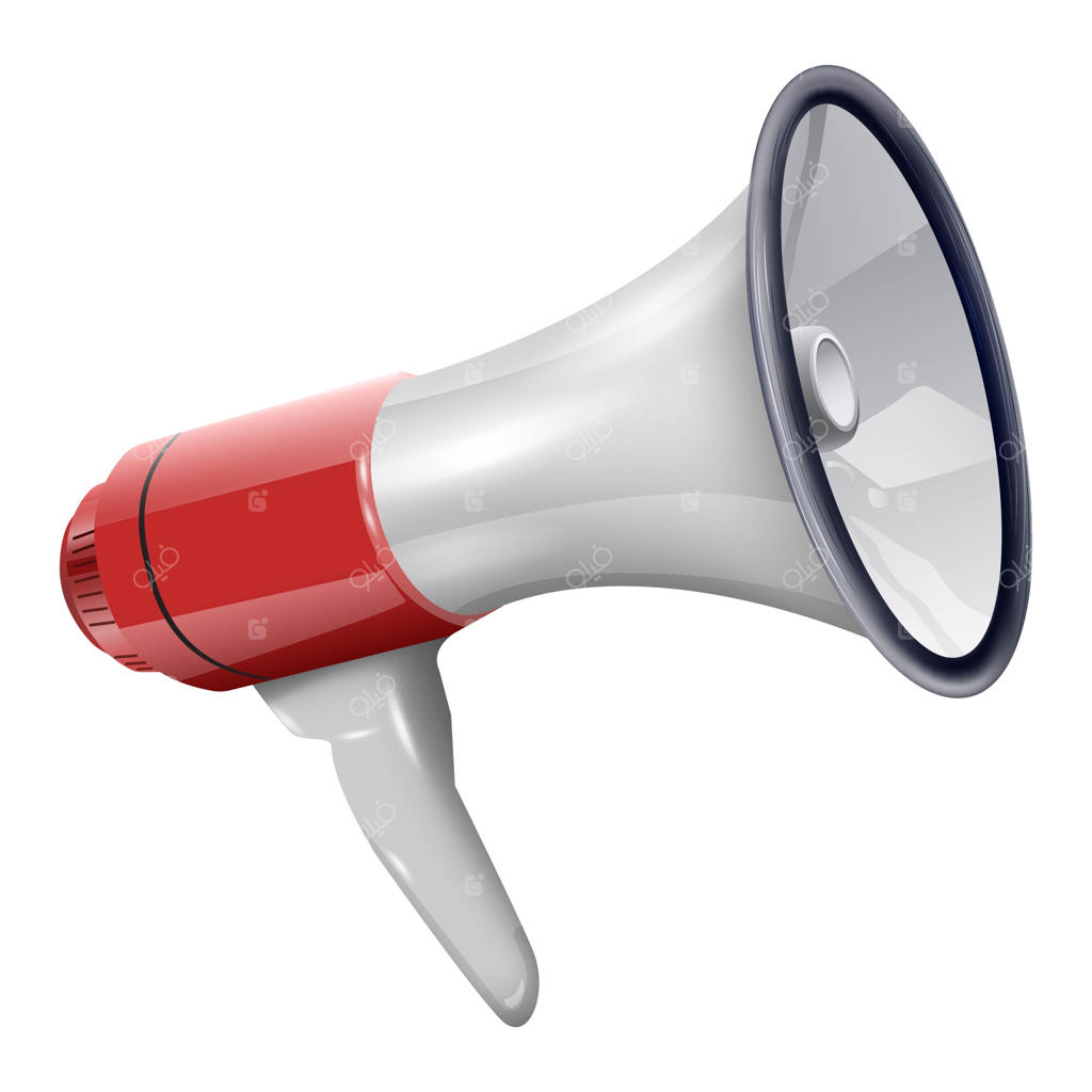 بلندگو: تصویر جدا شده