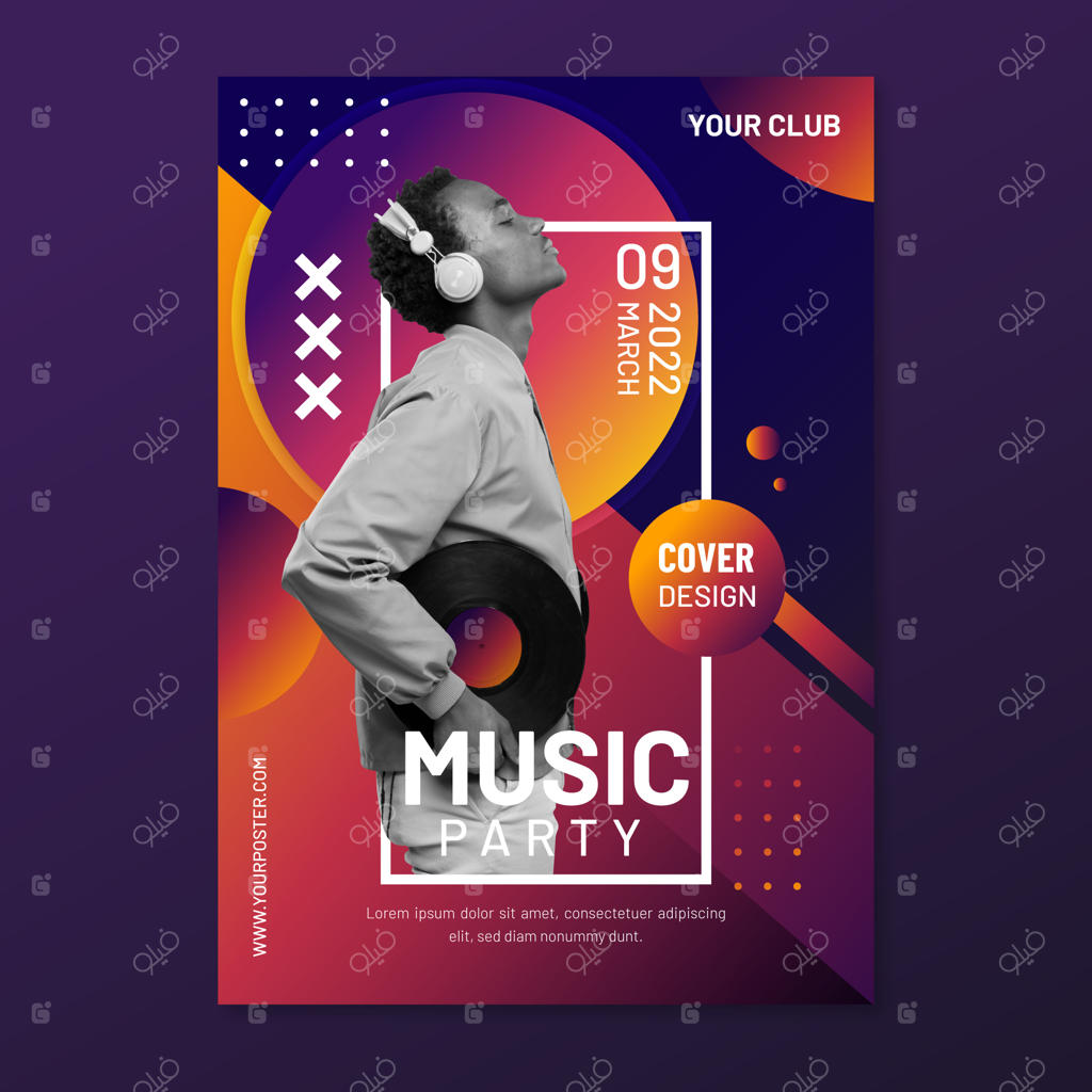 پوستر موسیقی ممفیس با عکس