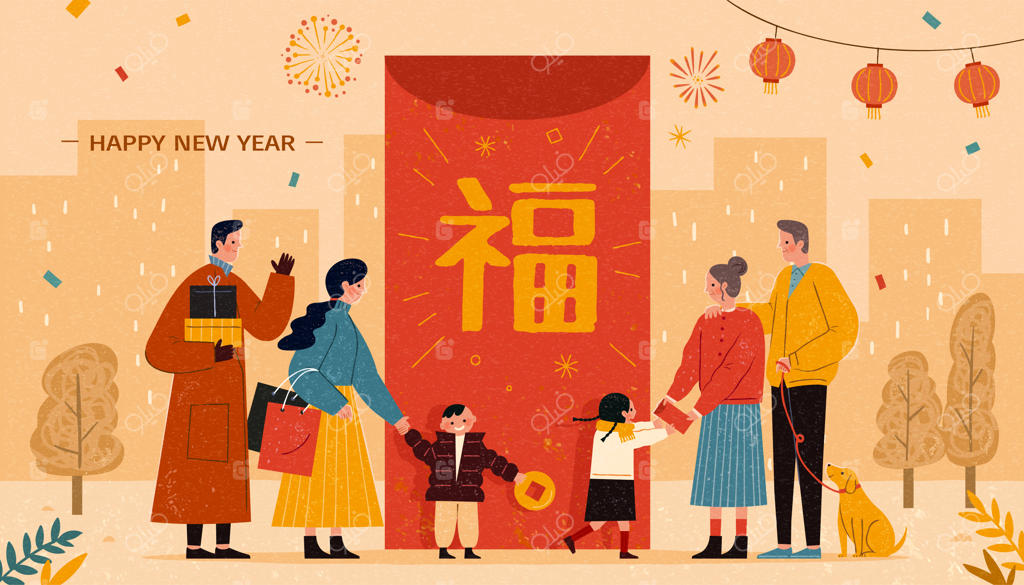 تبریک سال نو به دوستان