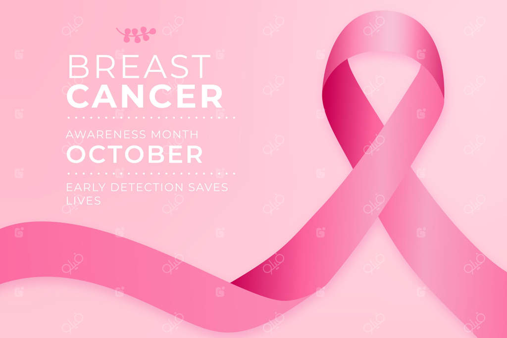 ماه آگاهی‌بخشی درباره سرطان با روبان صورتی