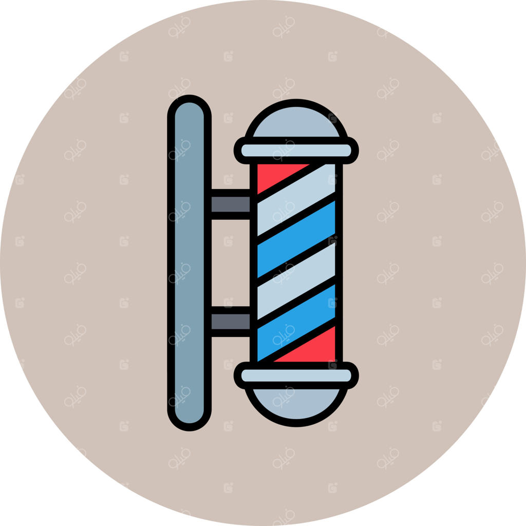 آیکون وکتور میله آرایشگاه