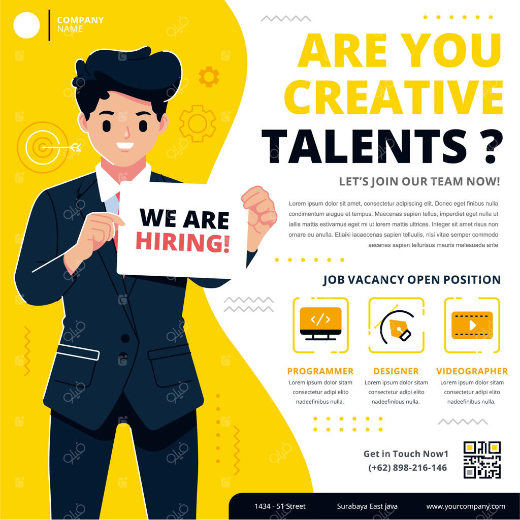 قالب آگهی استخدام