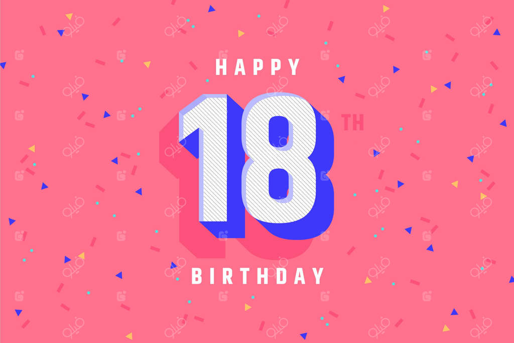 پس‌زمینه شاد و رنگارنگ برای تولد ۱۸ سالگی