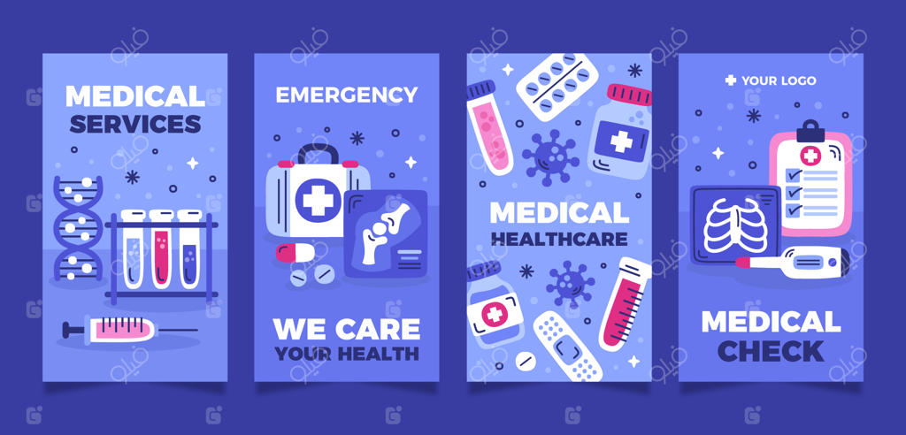 طراحی قالب مراقبت‌های بهداشتی