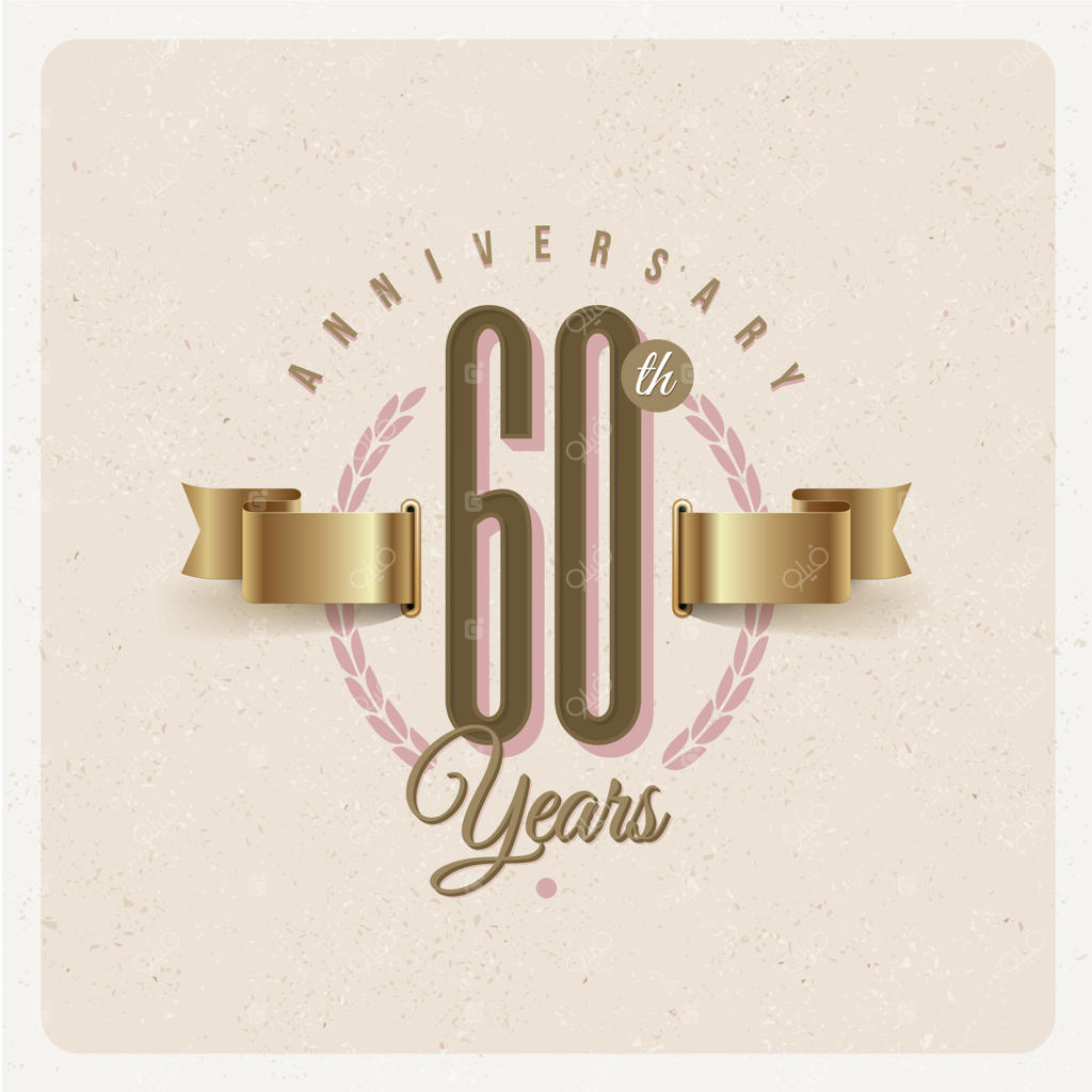 آرم سالگرد شصت سالگی با روبان طلایی و تاج گل - تصویرسازی