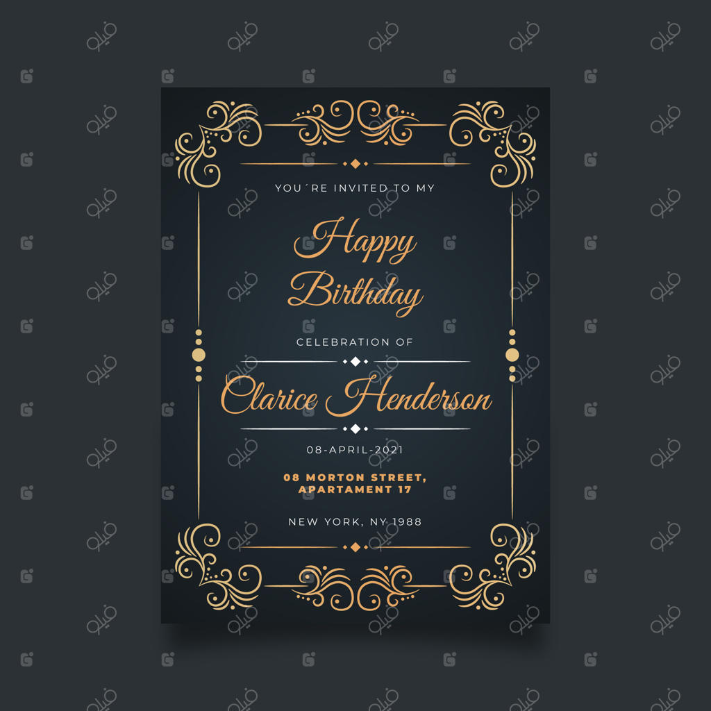 الگوی دعوتنامه تولد شیک و مدرن