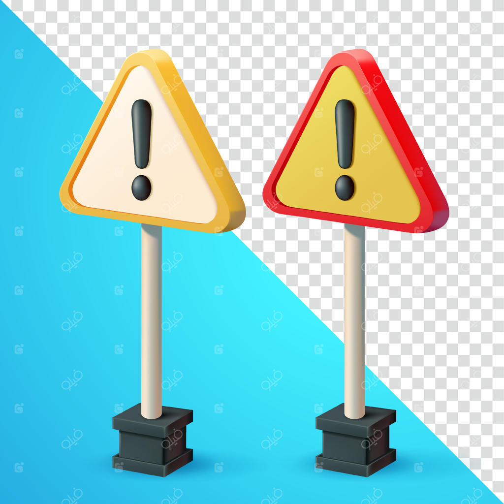 هشدار، نماد علائم راهنمایی و رانندگی. سه‌بعدی، مناسب برای عناصر طراحی