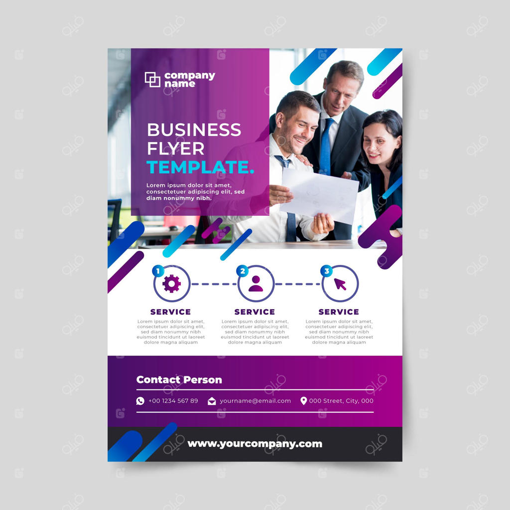 قالب تراکت بازاریابی